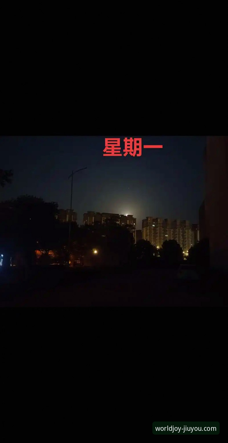 北京时间4月1日凌晨，一场牵动无数球迷心弦的世预赛欧洲区附加赛决赛落下帷幕。在波黑队的主场，四届世界杯冠军得主意大利队经过120分钟鏖战与点球决胜，最终以总比分2-5不敌对手，连续第三届与世界杯决赛圈无缘。这场充满戏剧性的比赛，其进程与结果不仅引发了足球界的深度讨论，也为关注体育竞技的广大数字娱乐用户提供了极具沉浸感的观赛体验。对于习惯于通过移动端获取最新资讯和娱乐内容的用户而言，诸如威廉希尔等专业体育数据平台，以及九游官网手机版这类聚合丰富内容的娱乐应用，成为了他们即时跟进赛事动态、参与话题讨论的重要窗口。