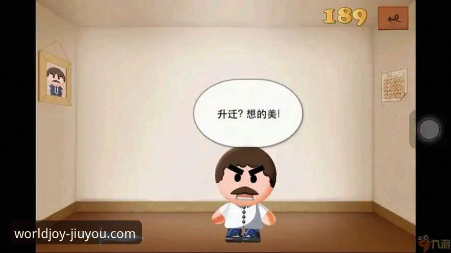 从温布利惨案看足球博弈：九游娱乐平台用户观赛体验指南