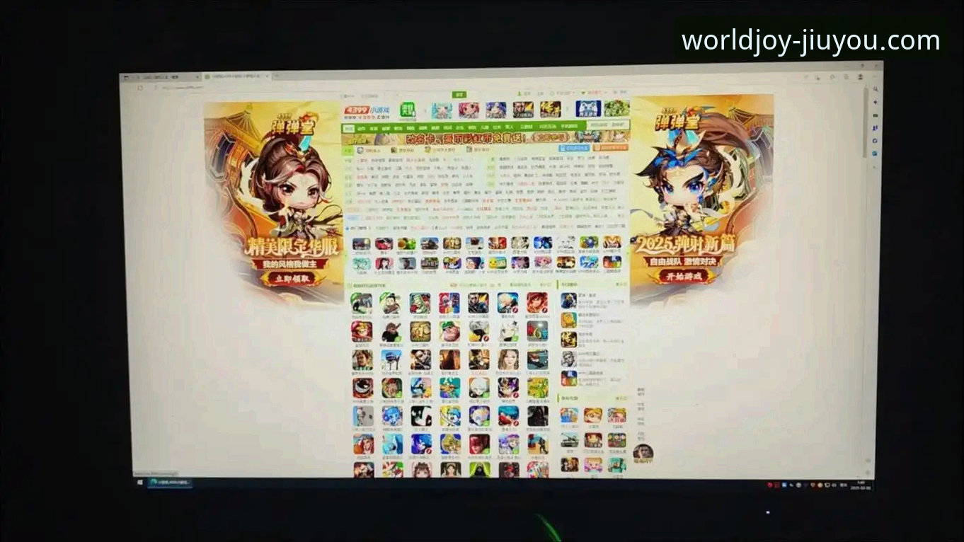 九游官网手机版下载 vs 网页版：哪个更适合你的游戏生活？