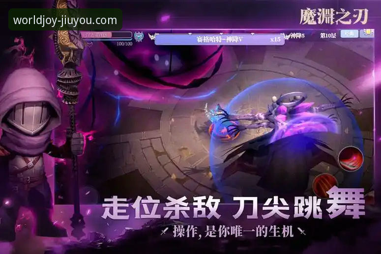 九游国际版 为什么资深玩家都在寻找九游国际版?揭秘其背后的五大优势
